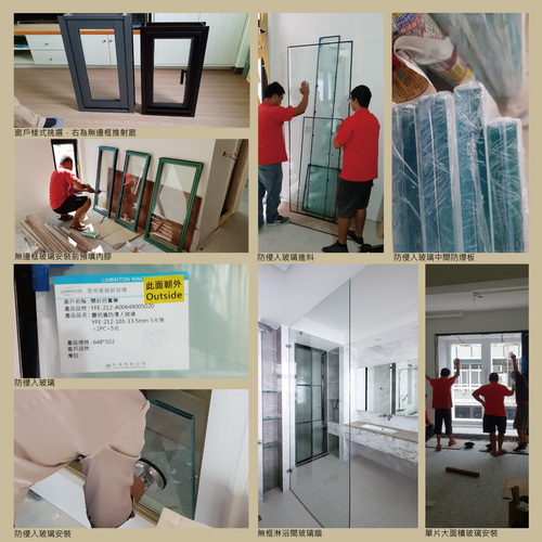 金山50年街屋改造系列-6