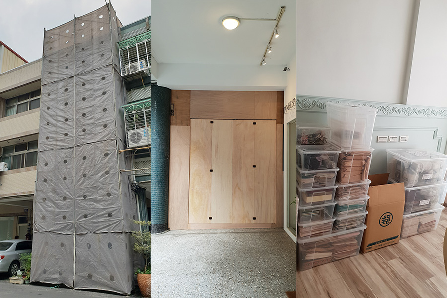 老屋翻新-天禾美學全新禾場