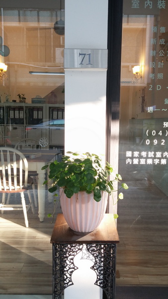 老屋翻新-天禾美學辦公室