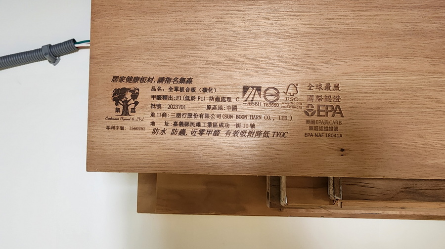 法式的戀愛新古典～花雨歇